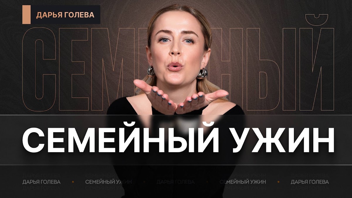 Видео с моих свадеб