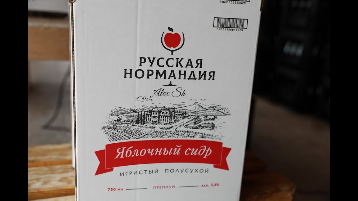 Кадр 193 из 250