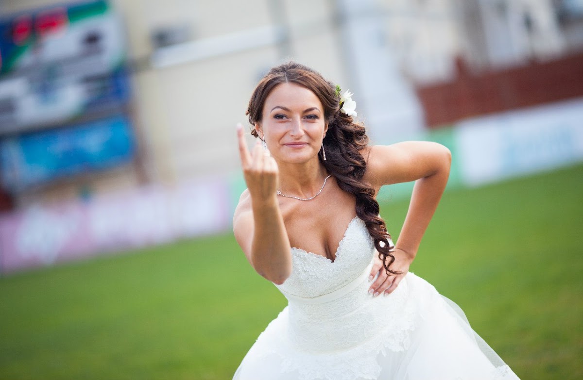 Екатерина и Станислав