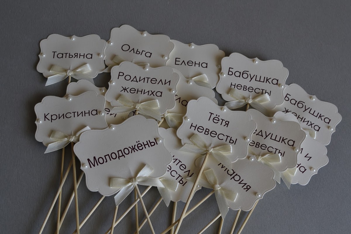 Портфолио