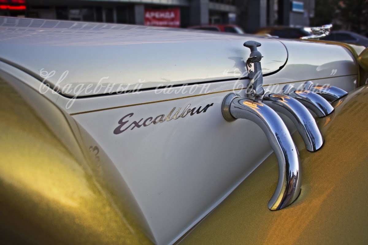 Excalibur Phantom