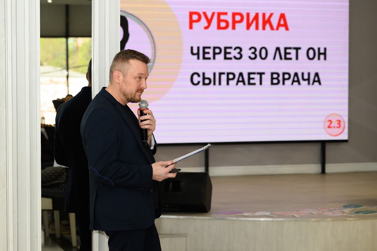 Кадр 83 из 110