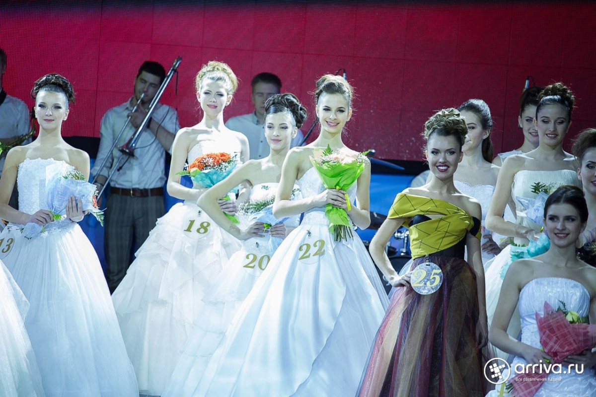 Мисс Татарстан 2014