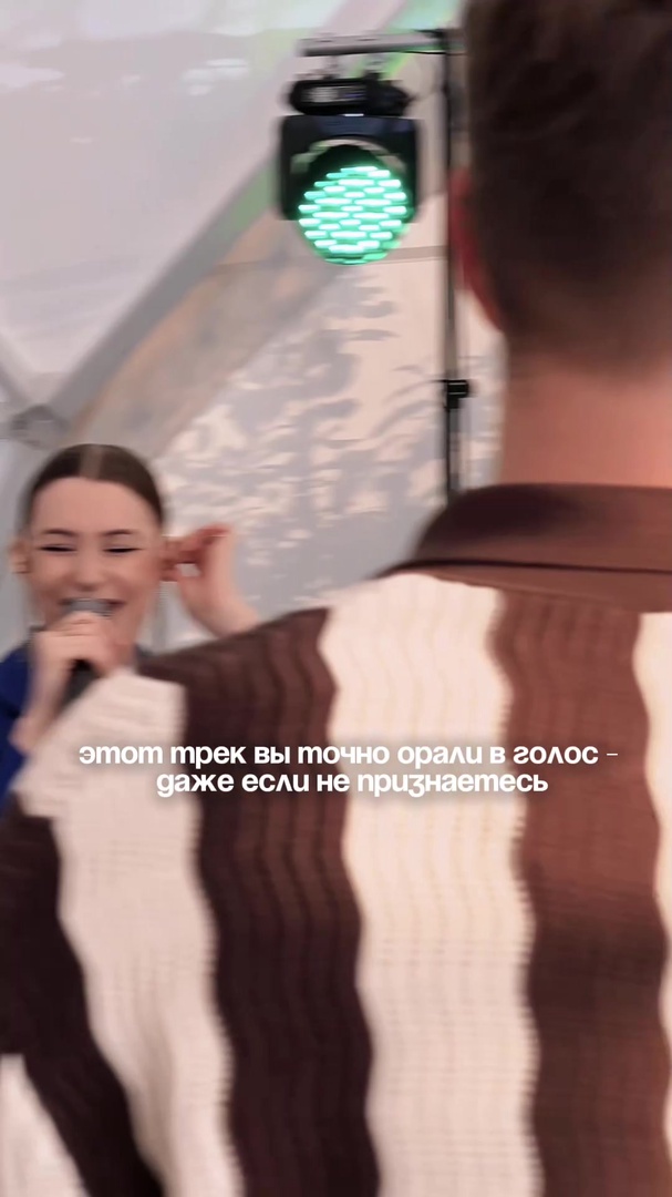 Кадр 24 из 31