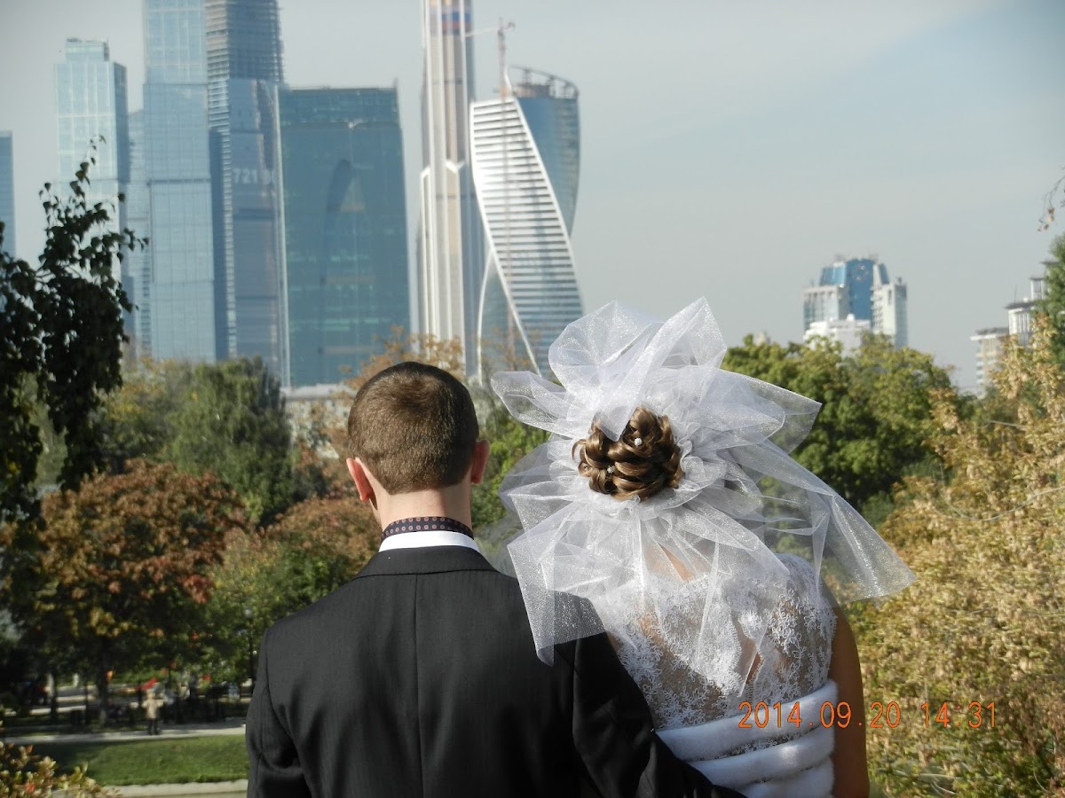 Алиса