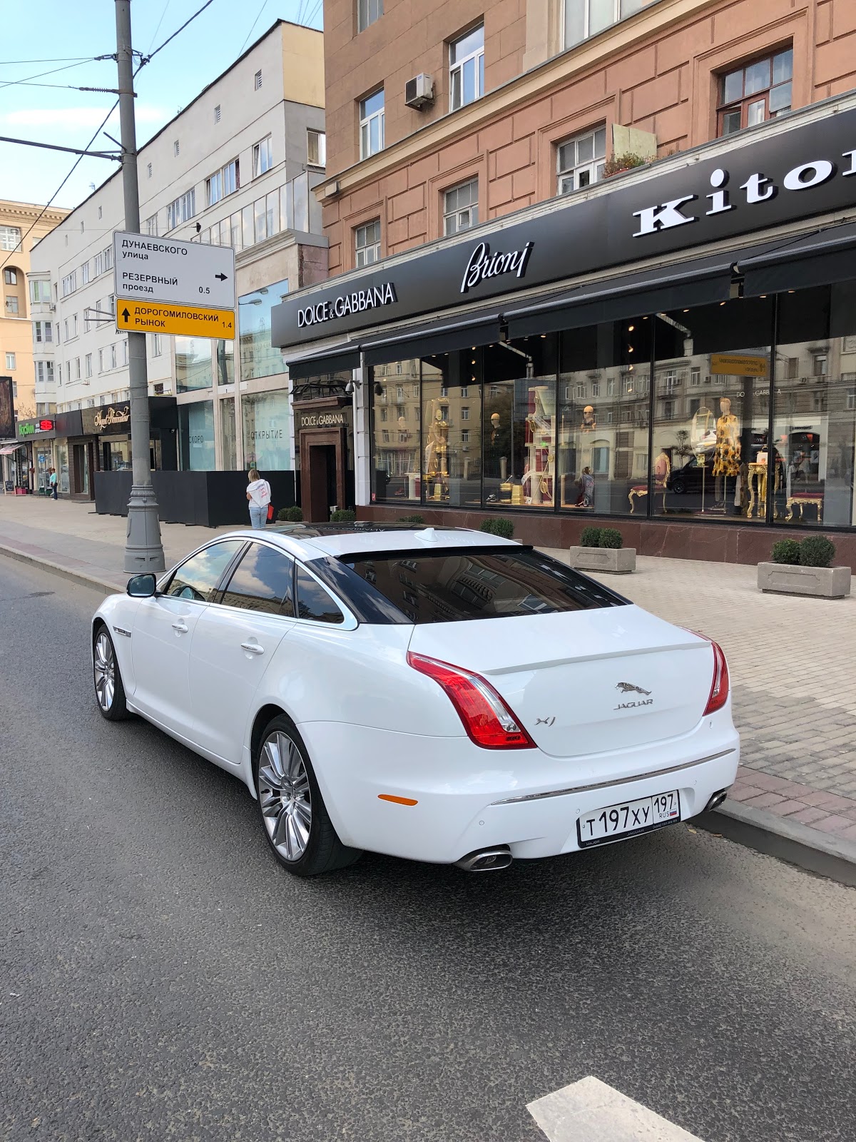 Белый JAGUAR XJ