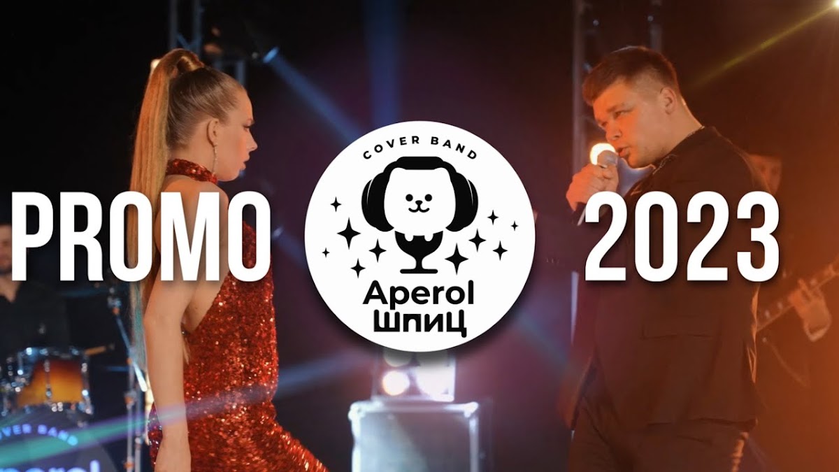 Портфолио: День рождения