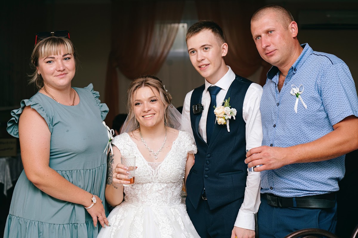 Алена и Андрей