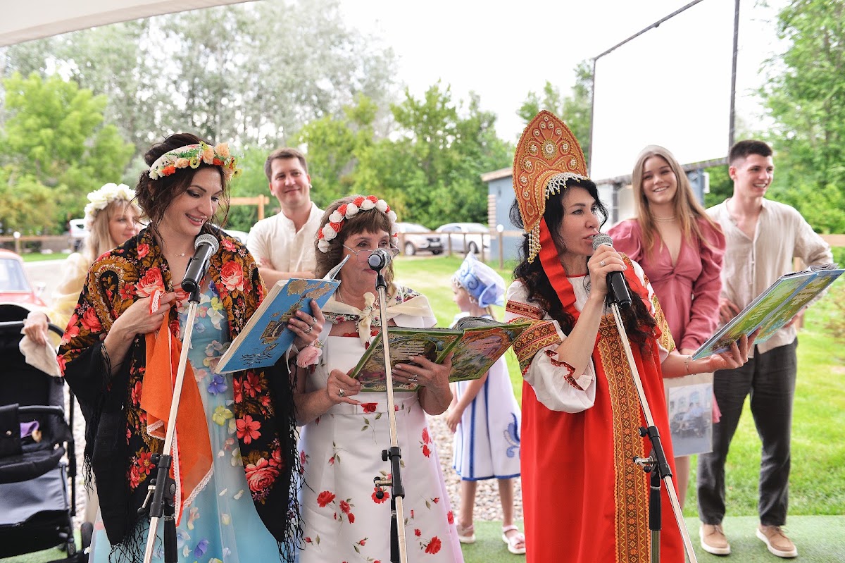Маргарита и Евгений