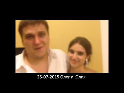 15-07-25 Свадьба в зале Шостакович гостиницы Корстон