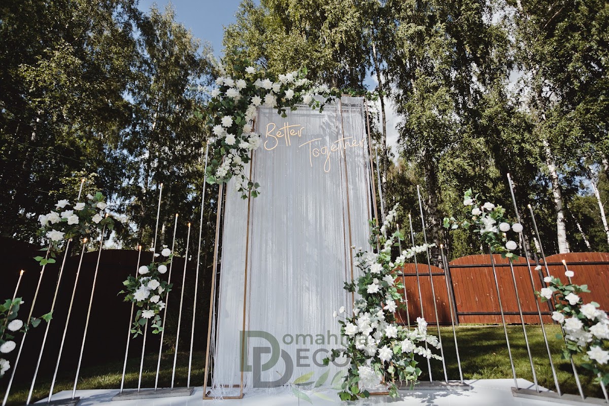 Портфолио: Оформление фотозоны