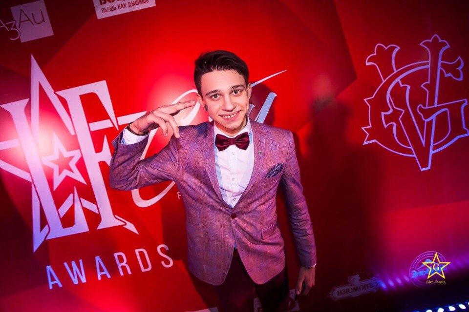 Презентация журнала LF City Awards 2016