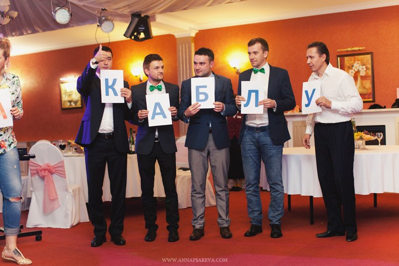 Кадр 59 из 59