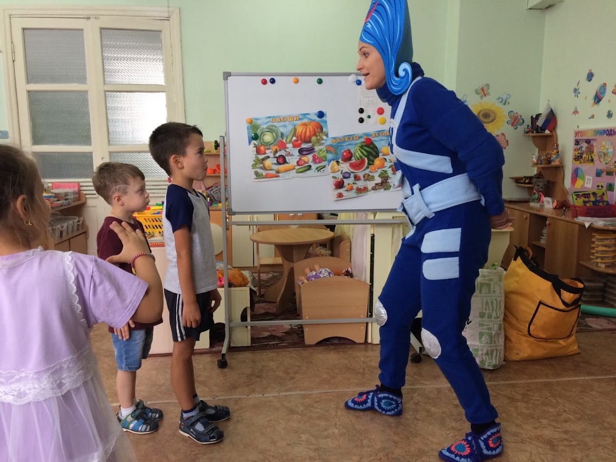 ДЕТСКАЯ АНИМАЦИЯ