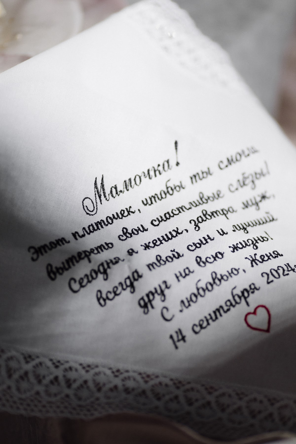 Кадр 51 из 62