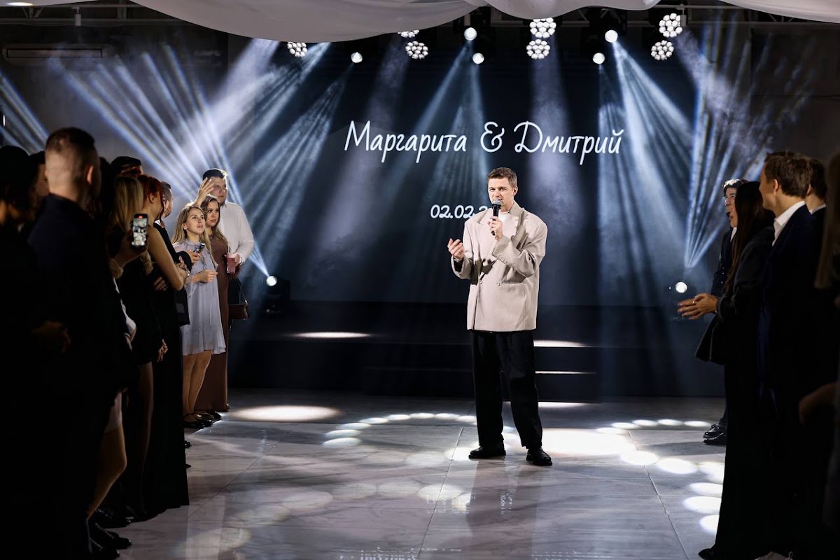 Маргарита и Дмитрий 2.02.2025