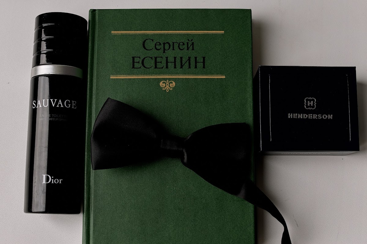 Свадебный отчёт