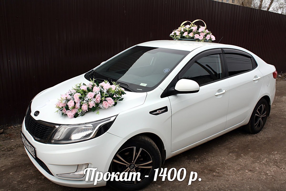 Кадр 83 из 160