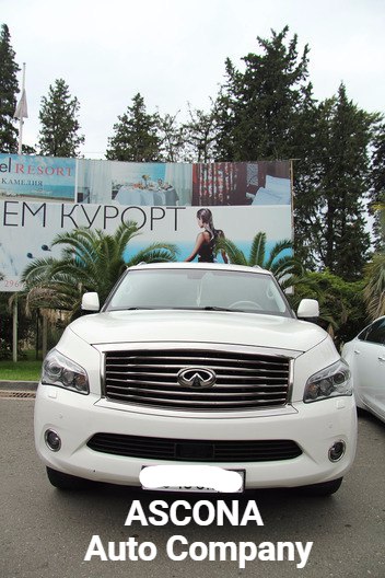 Аренда Infiniti QX80