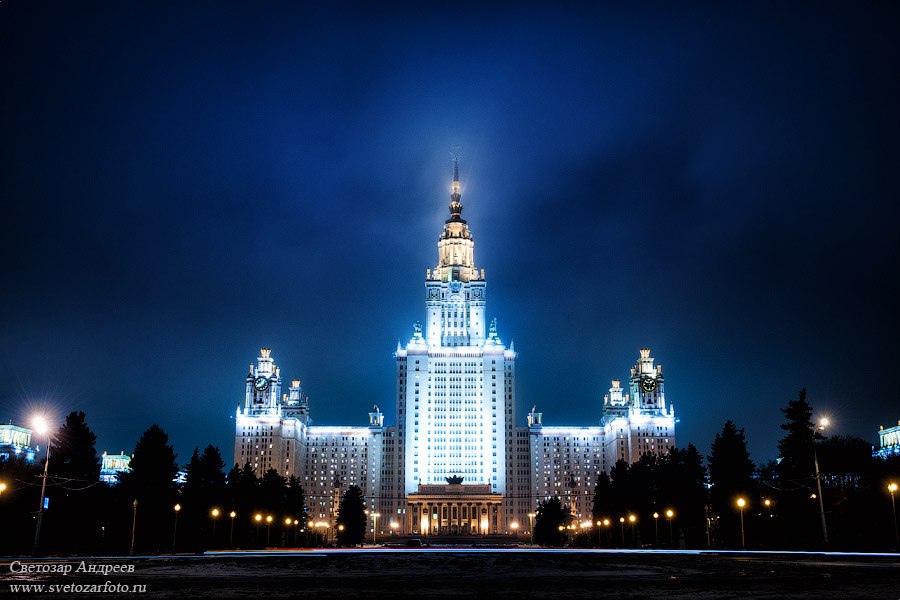 Кадр 97 из 109