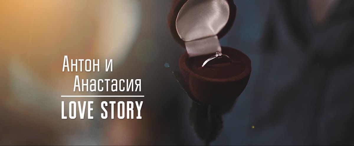 Портфолио: Свадьба