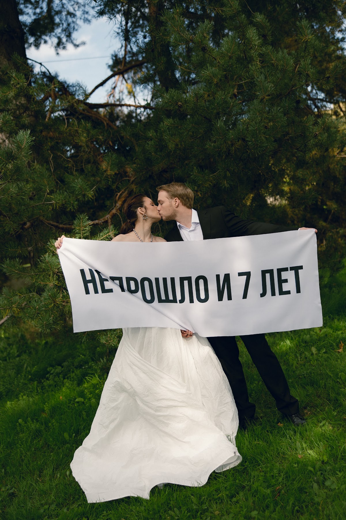 Портфолио: Координация свадьбы