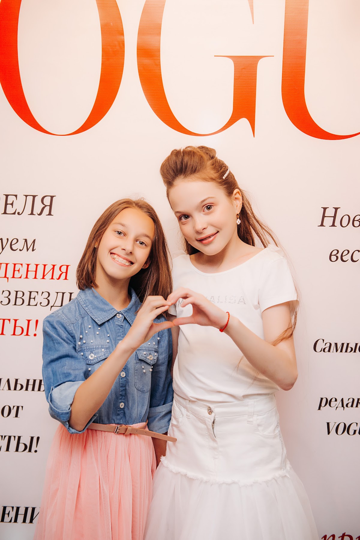 Портфолио: Детский праздник