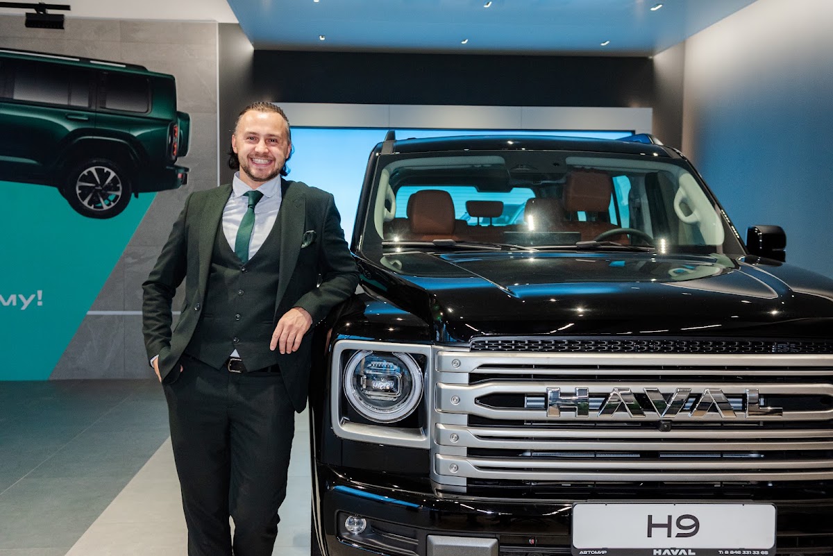 Презентация HAVAL