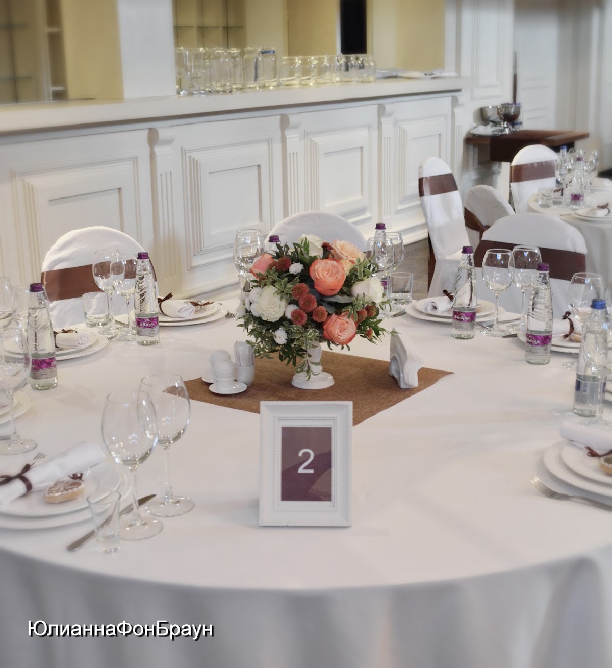 White Event Hall  свадьба с шоколадными нотками Паши и Анечки