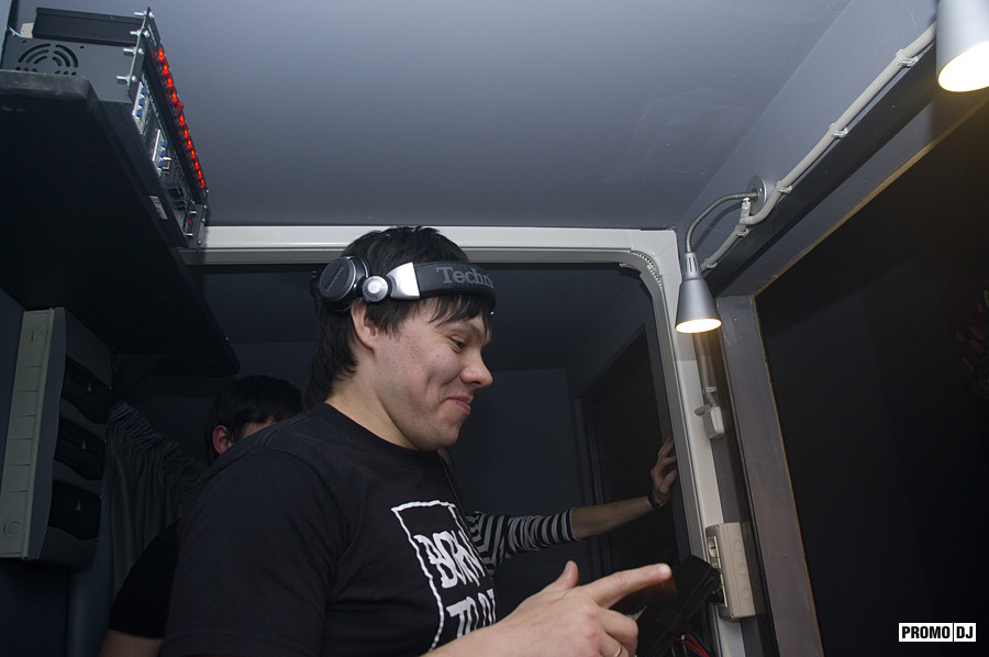 DJ Renar