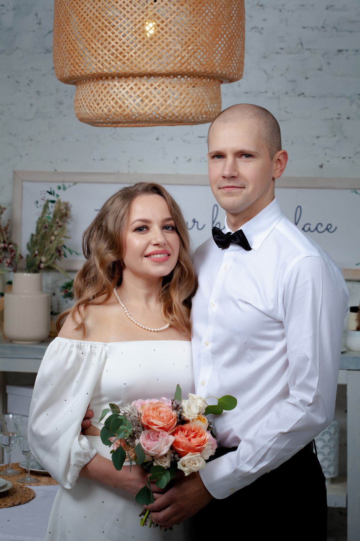Евгений и Людмила