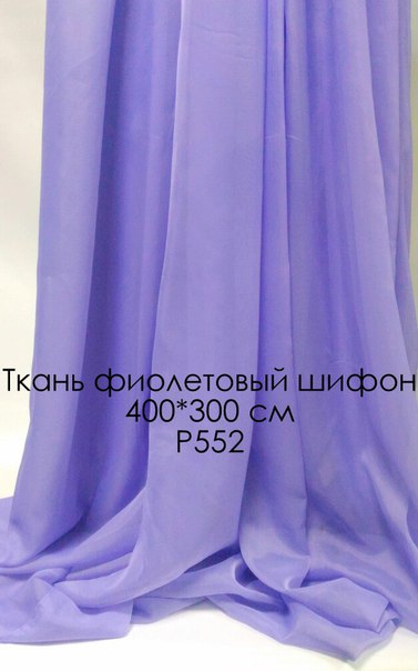 Кадр 57 из 80