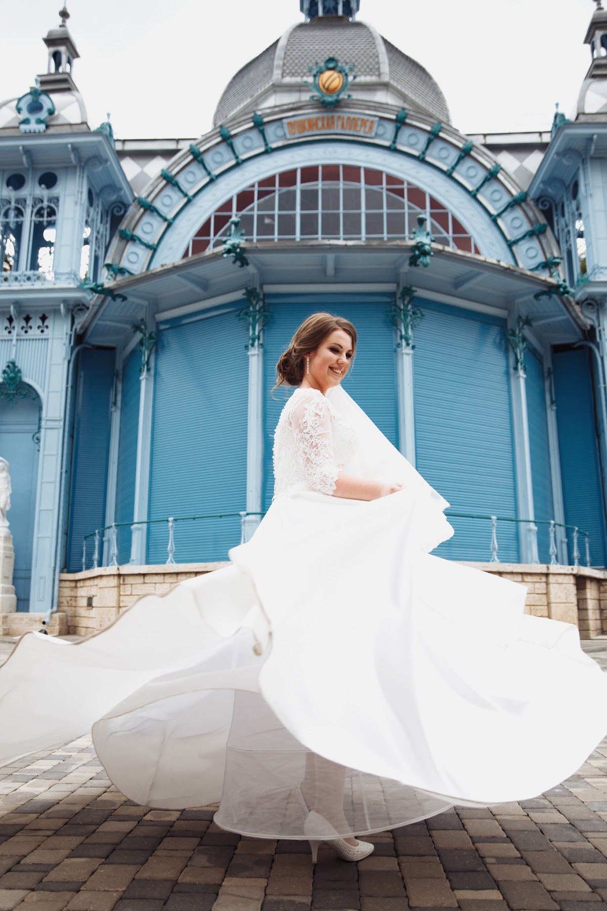 Air wedding story