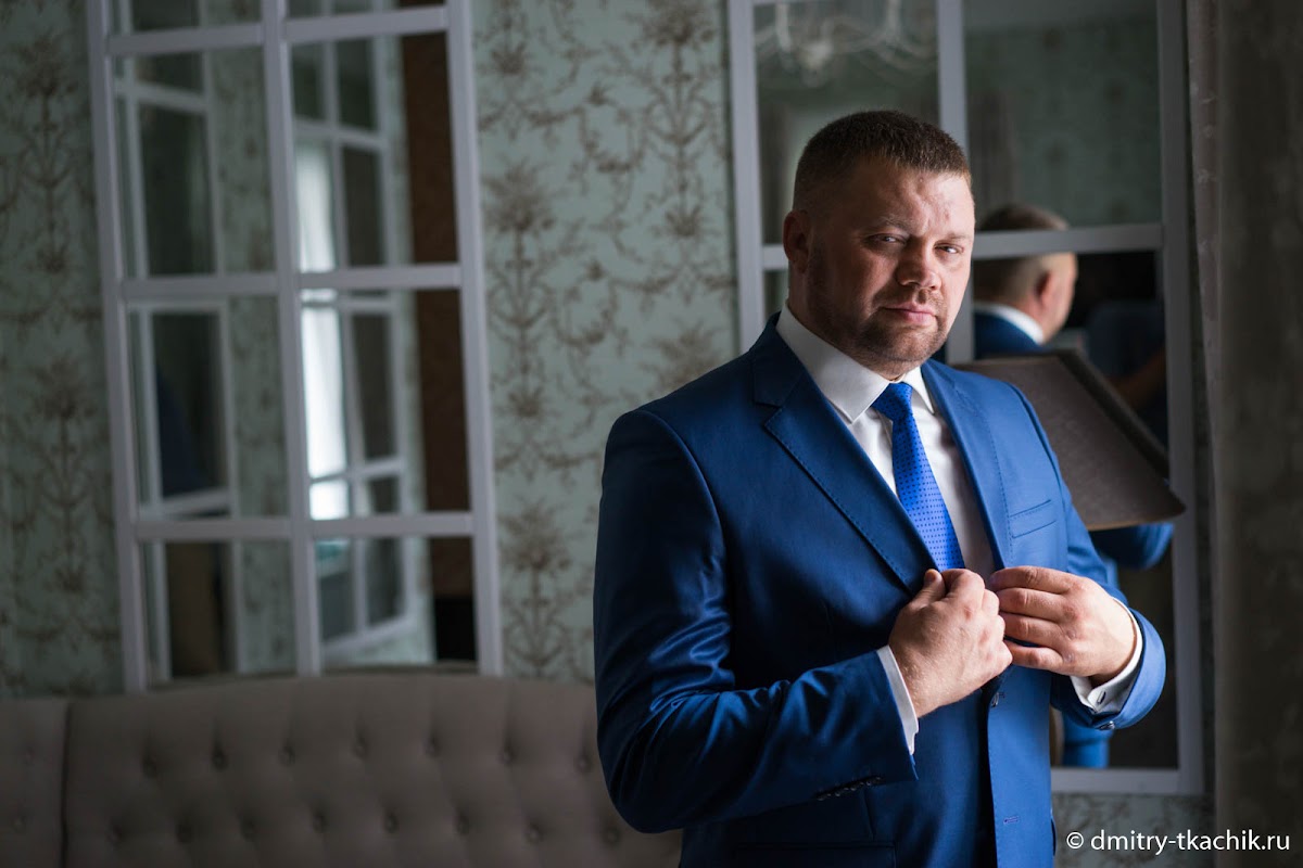 Алексей и Алена