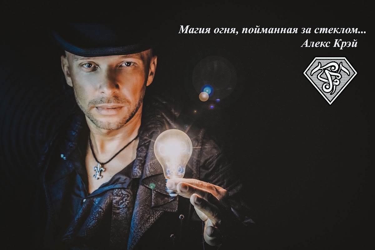 Разное
