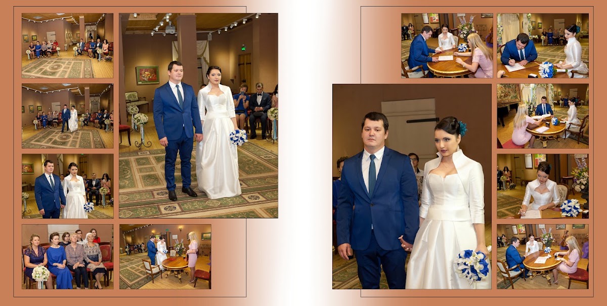 Альбом Дина+Зуфар