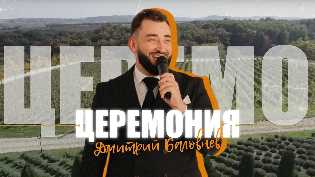 Фотографии