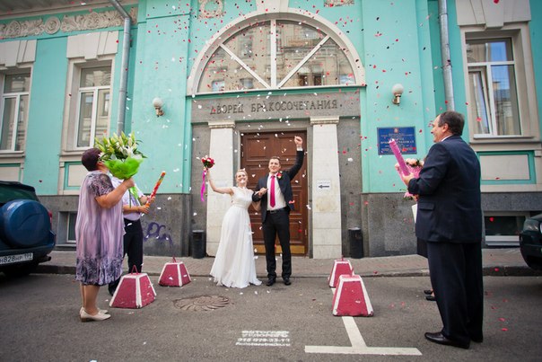 Сергей и Екатерина 20.07 2013