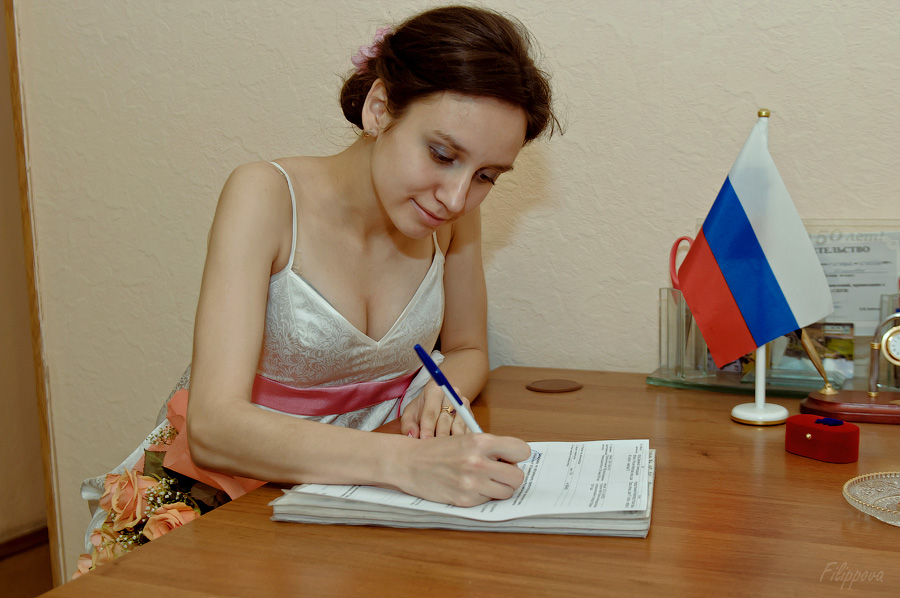 Свадебный отчёт