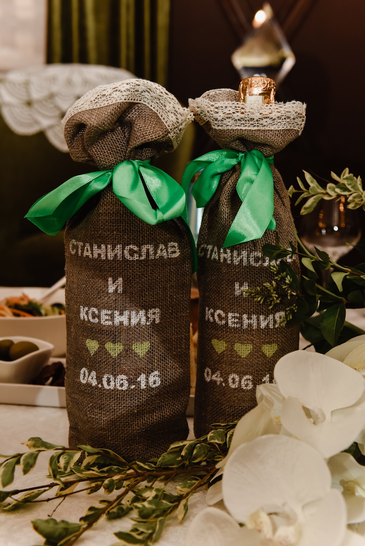 Ксения и Станислав