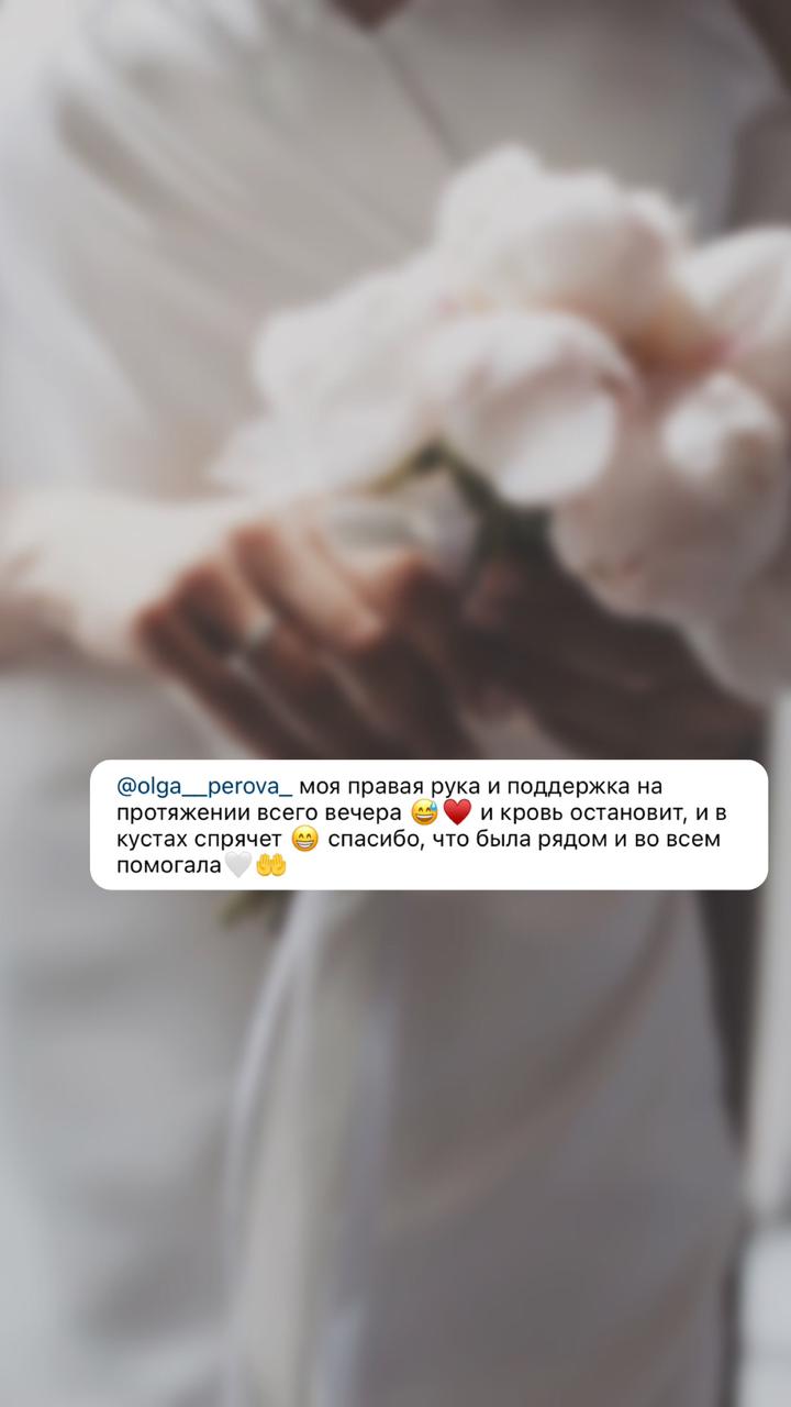 Отзывы