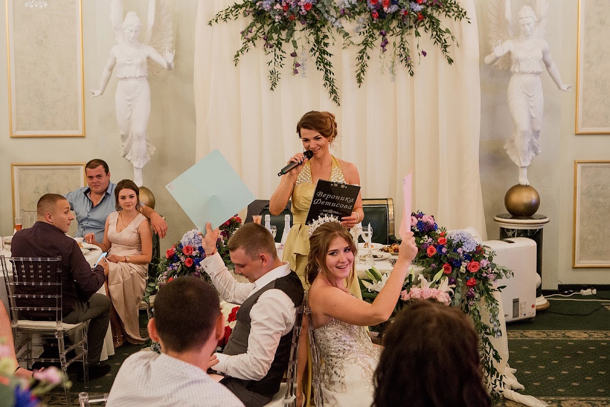 Ekaterina & Evgeny