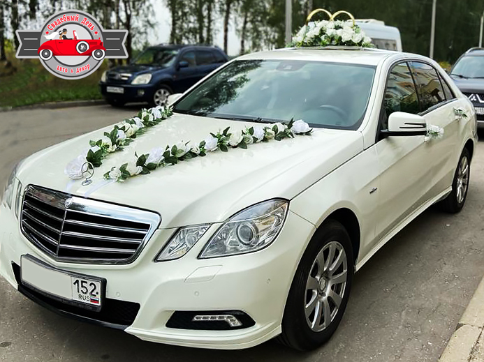 Mersedes E212 (дорестайлинг)
