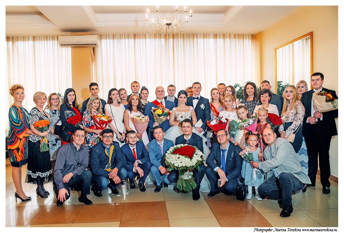 Евгения и Георгий