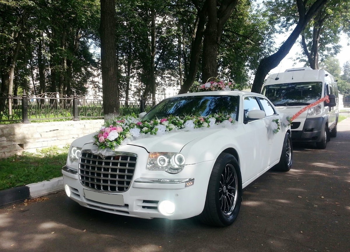Chrysler 300C