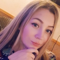 Ира Кузина