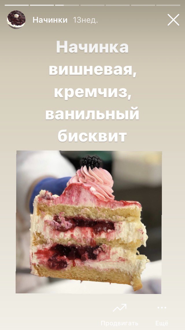 Общий
