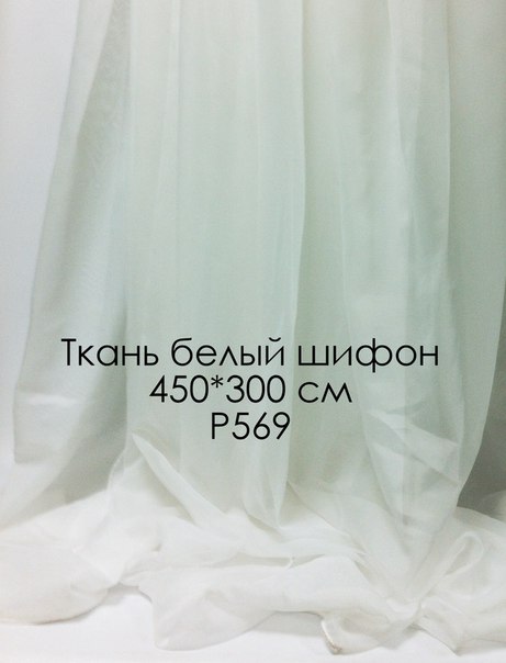 Кадр 62 из 80