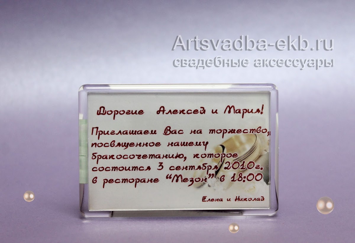 Кадр 63 из 98