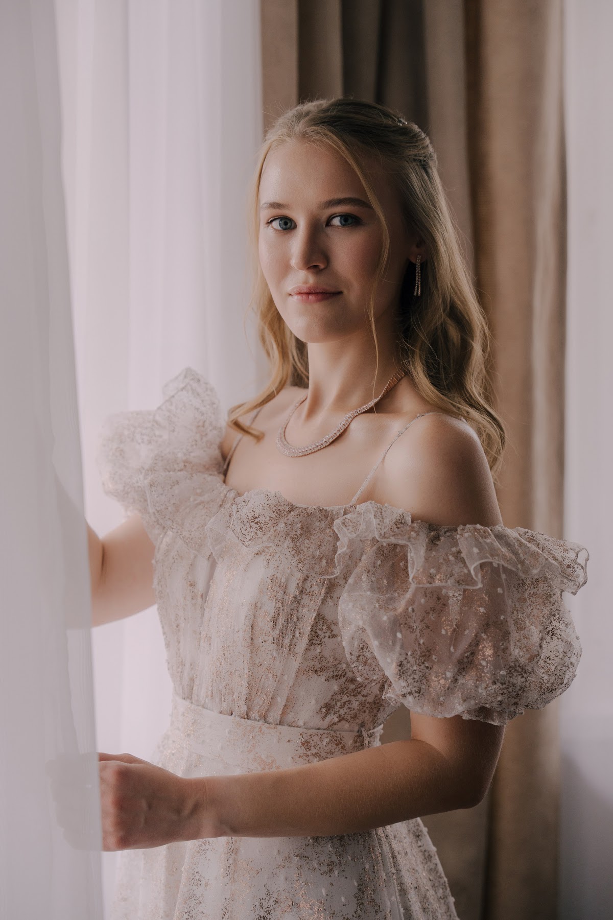 Алина и Александр